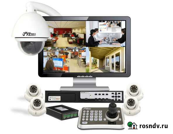 Видеонаблюдение Екатеринбург - изображение 1