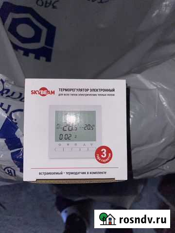 Электрический теплый пол Ставрополь - изображение 1