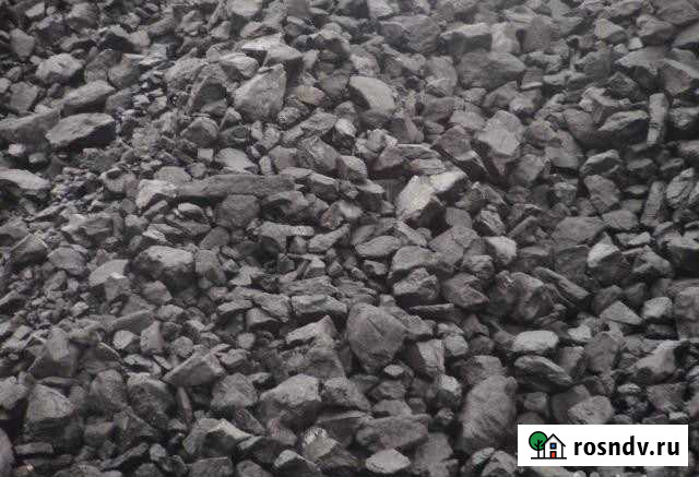 Уголь с доставкой Бердск - изображение 1
