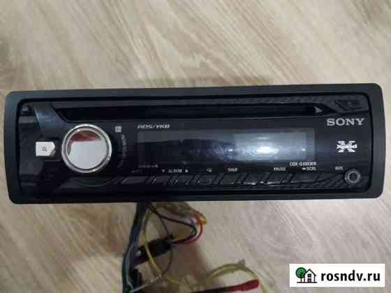 Магнитола sony cdx Мурино