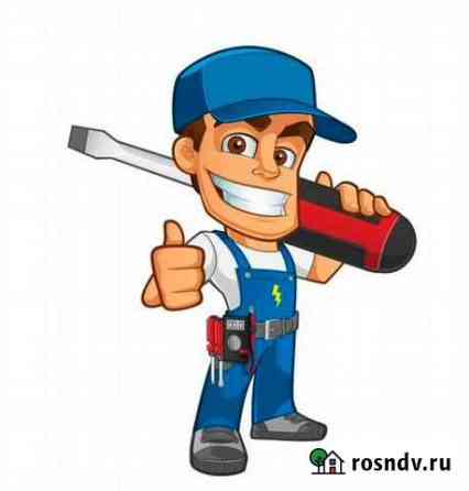 Электрик на дом Омск