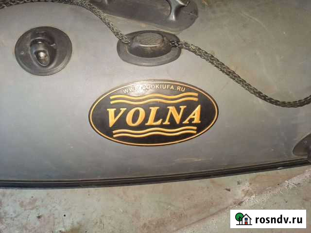 Надувная лодка пвх Ульяновск - изображение 1