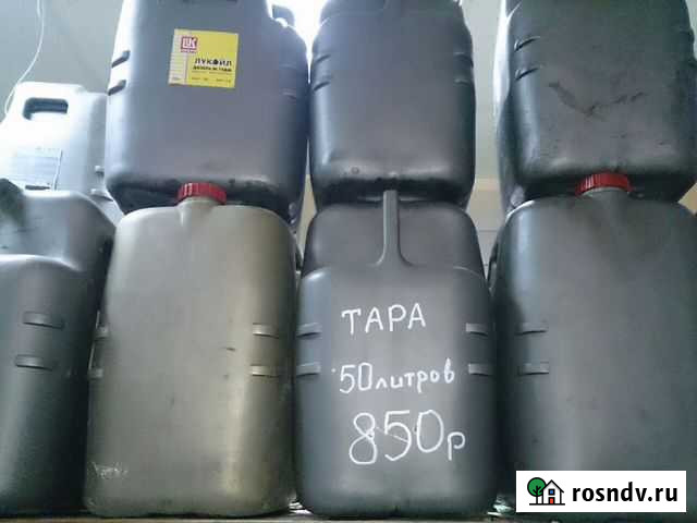 Тара 50 литров Красноярск - изображение 1