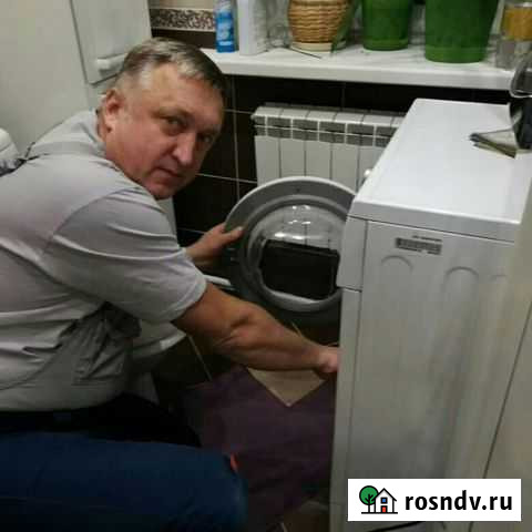 Ремонт Стиральных машин Люберцы - изображение 1