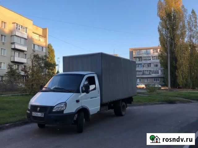 Грузоперевозки Заречный - изображение 1