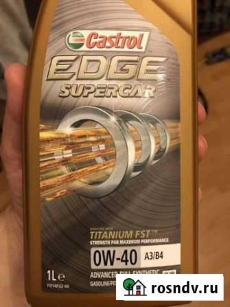 Масло моторное Castrol edge supercar 0W-40 A3/B4 Санкт-Петербург - изображение 1