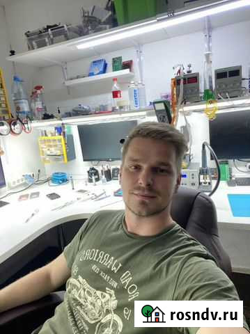 Ремонт iPhone MacBook iMac Выкуп Ростов-на-Дону - изображение 1