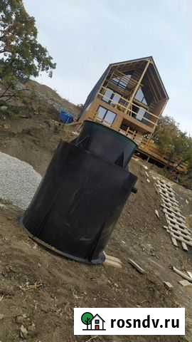 Септик Ялта - изображение 1