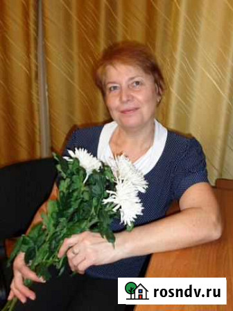 Репетитор начальных классов, подготовка к школе Ярославль - изображение 1