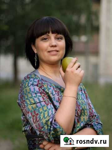 Госзакупки, тендеры, недвижимость. Обучение Нижний Новгород - изображение 1