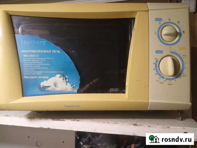 Микроволновая печь Elenberg Екатеринбург - изображение 1