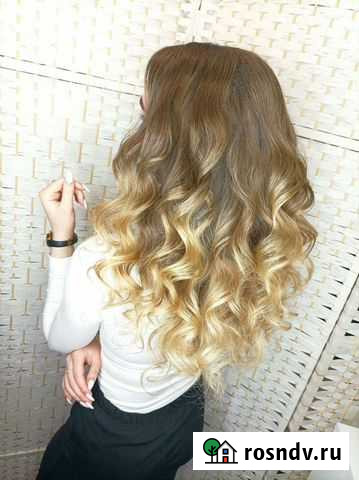 Локоны Киров - изображение 1