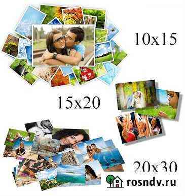 Распечатка Фотографии Грозный