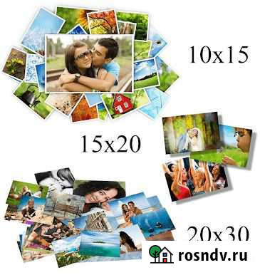 Распечатка Фотографии Грозный - изображение 1