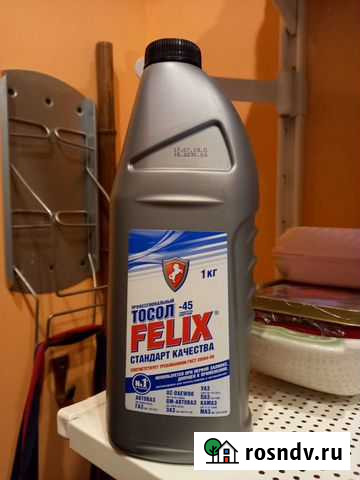 Felix Тосол -45С Санкт-Петербург - изображение 1