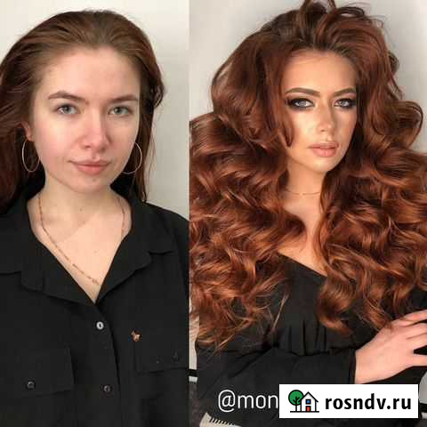 Профессиональный макияж, прически Иваново - изображение 1