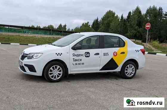 Аренда авто под такси Вологда