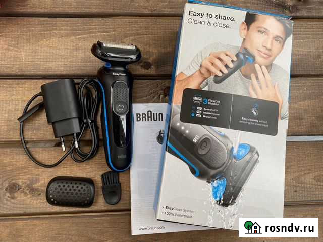Новая Электробритва Braun 50-B1000s Уфа - изображение 1
