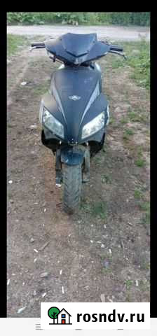 Скутер Бор - изображение 1