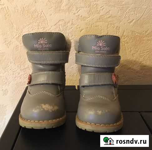 Ботинки зимние Mio Sole 21р Москва - изображение 1