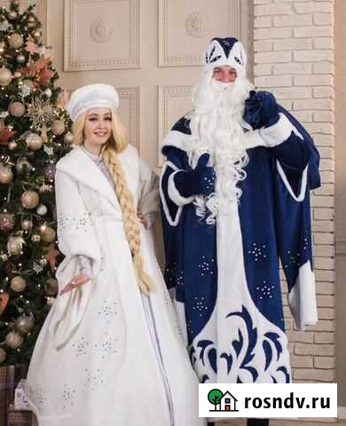 Поздравление Деда мороза и Снегурочки Армавир - изображение 1