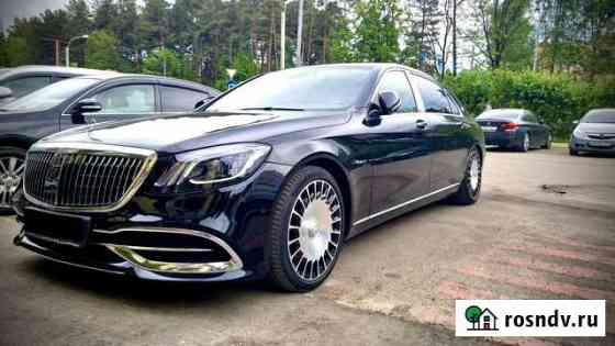 Аренда Mercedes Maybach с водителем Москва