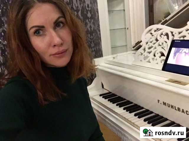 Уроки игры на фортепиано, репетитор Санкт-Петербург - изображение 1