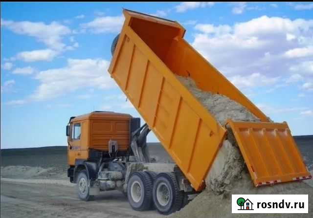 Аренда самосвала песок супесь щебень Рязань - изображение 1