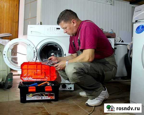 Ремонт холодильников Ремонт стиральных машин Иваново - изображение 1