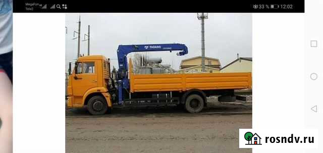 Кран манипулятор Сальск - изображение 1