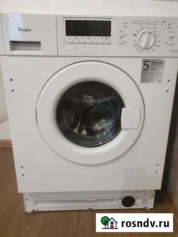 Стиральная машина на запчасти Красноармейск - изображение 1