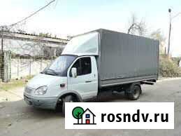 Грузоперевозки Москва и мо Павловская Слобода - изображение 1