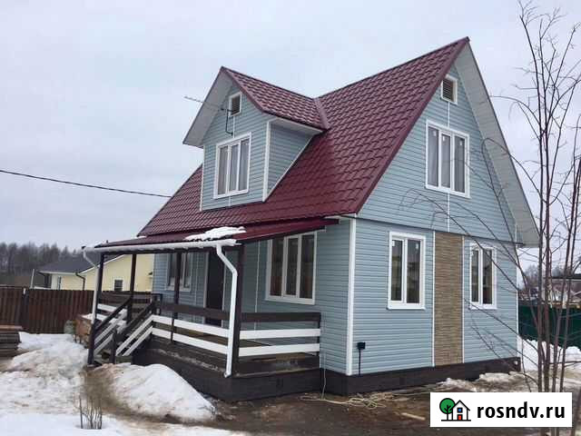 Ремонт-Строй-Сервис Новотроицк - изображение 1