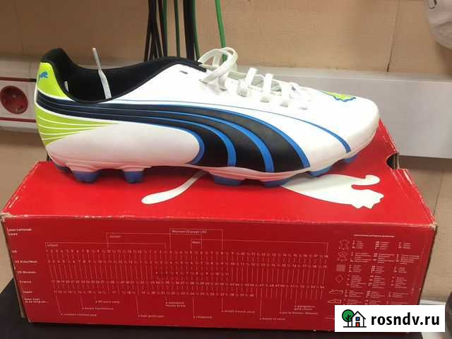 Бутсы Москва - изображение 1