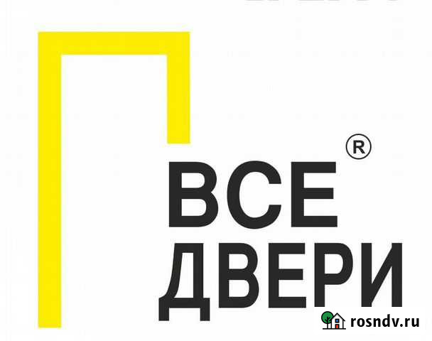 Продавец входных дверей. Оплата еженедельно Москва - изображение 1
