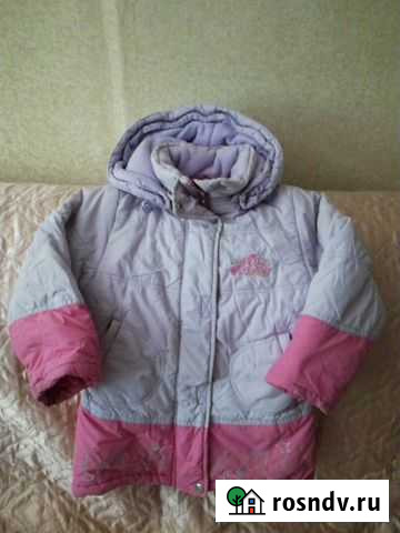 Куртка Москва - изображение 1