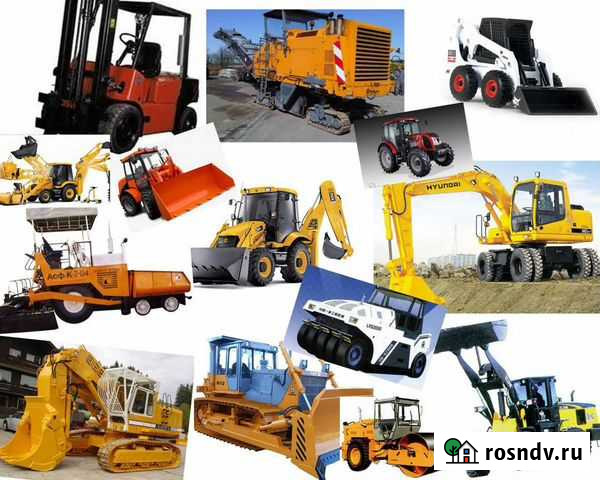 Удостоверение тракториста Абакан - изображение 1