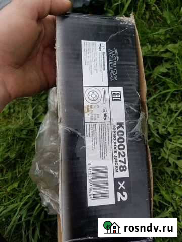 Продам тормозные диски на логан 1,4 Лесной Городок - изображение 1