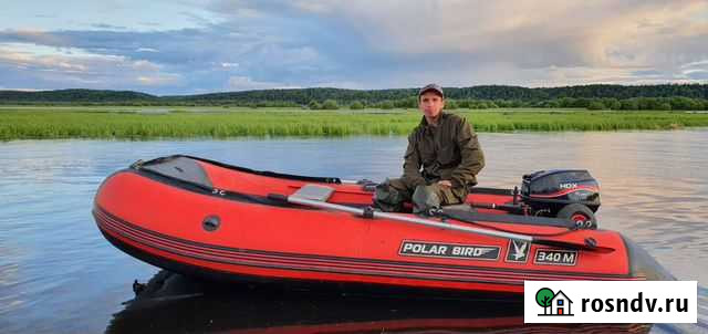 Продается лодка с мотором Нижневартовск - изображение 1