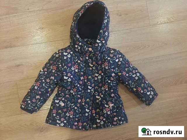Новая детская куртка для девочки 92 см Москва - изображение 1