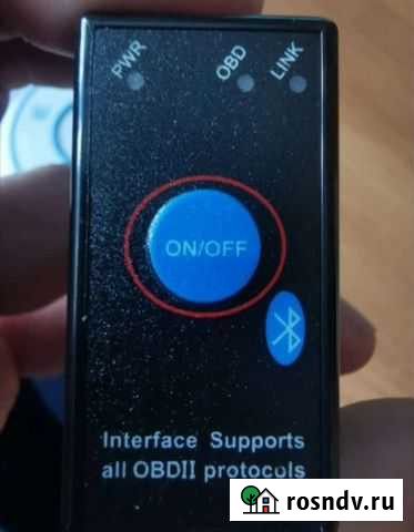 Elm 327 версия 1. 5 Волжск - изображение 1