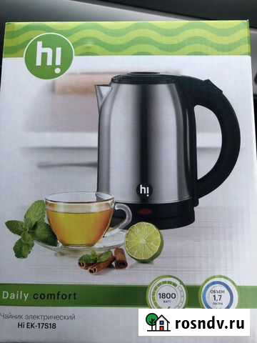 Чайник электрический Норильск - изображение 1