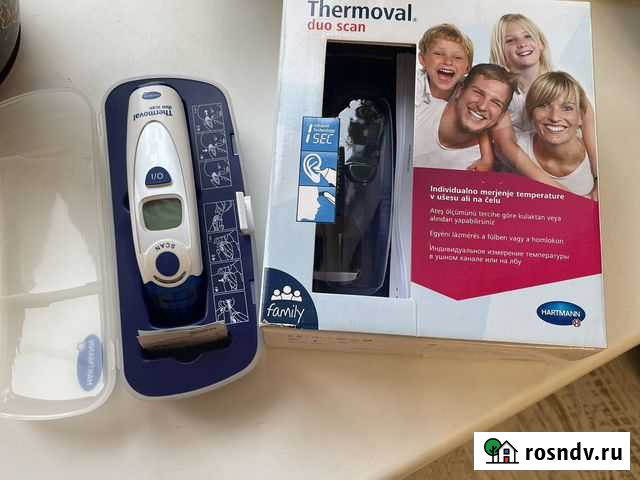 Термометр Сыктывкар - изображение 1