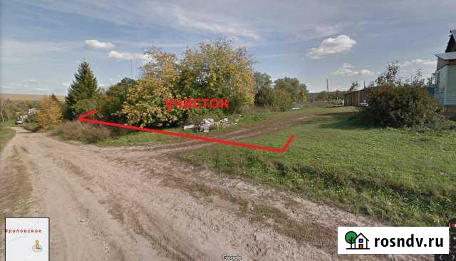 Участок ИЖС 20 сот. на продажу в Озёрах Озёры - изображение 1