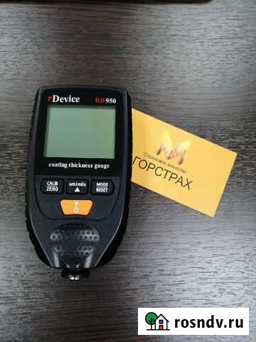 Толщиномер Пенза - изображение 1