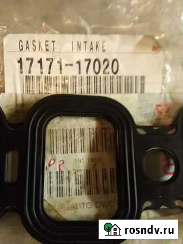 Toyota land cruiser 80 прокладка коллектора Токсово - изображение 1