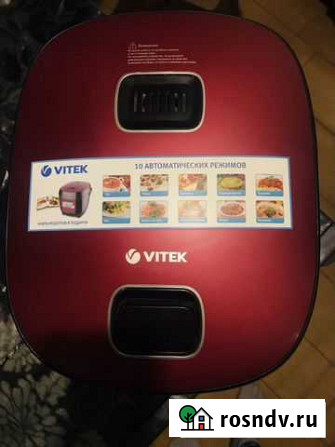 Мультиварка Vitek VT - 4200 R Конаково - изображение 1