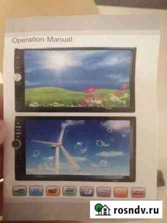 Автомагнитола 2din android Зарайск
