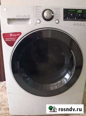 Ремонт стиральных машин Старые Атаги - изображение 1