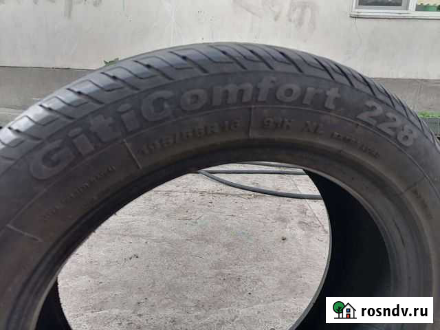 Резина Оловянная - изображение 1